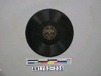 藏品(「初戀の唄、強くなつてね」唱片)的圖片